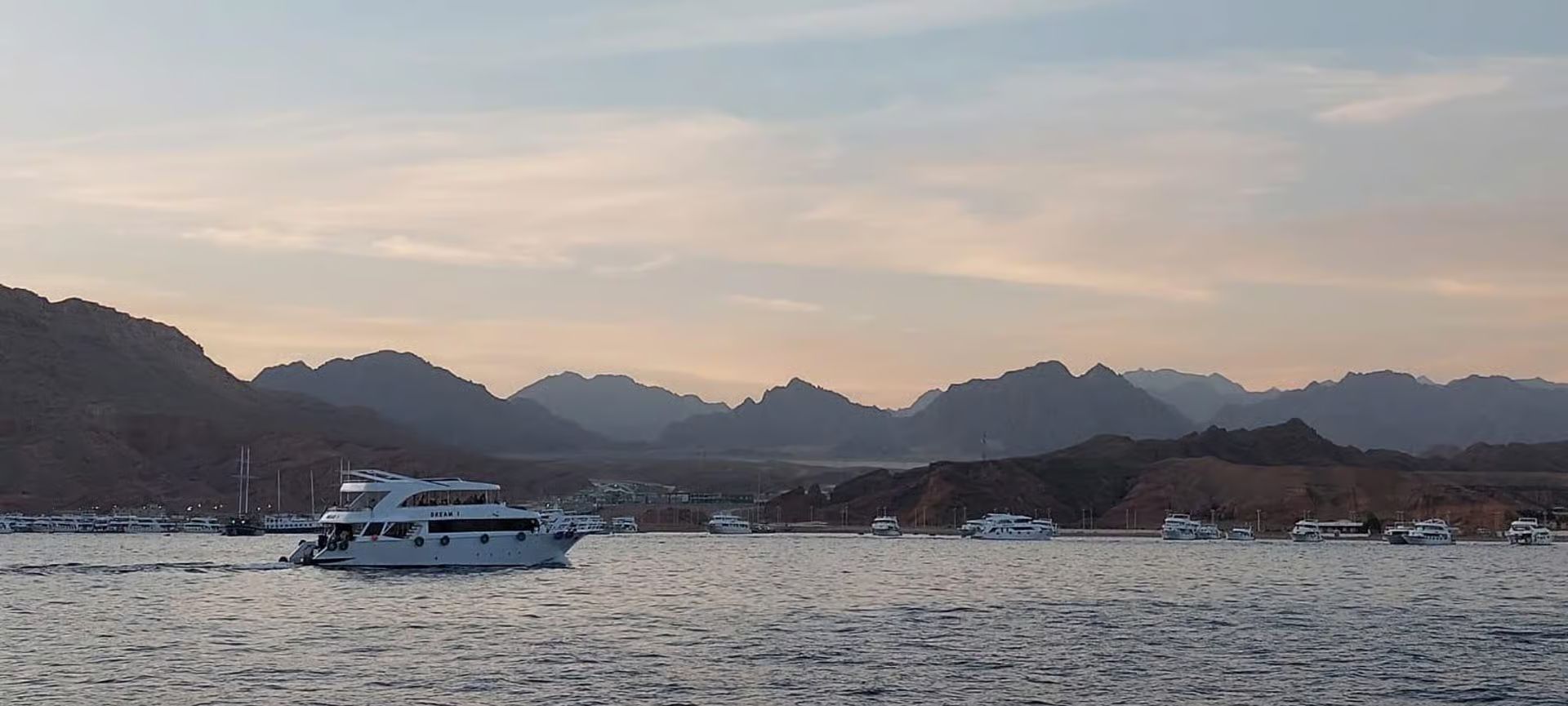 Sea Trip Ras Mohamed gallery photo 16